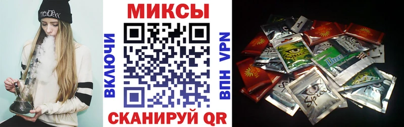 мега tor  Озёры  БУТИРАТ бутик  маркетплейс клад  наркотики 