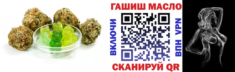 Canna-Cookies марихуана  Озёры 