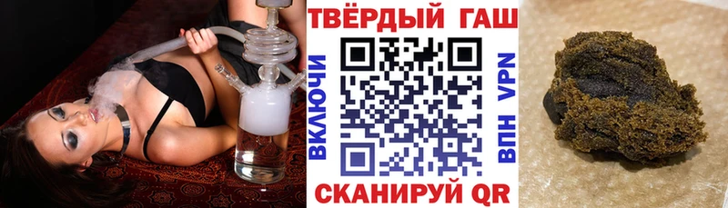даркнет какой сайт  цена   ссылка на мегу ССЫЛКА  Озёры  ГАШ hashish 