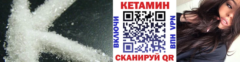 omg tor  Озёры  КЕТАМИН ketamine  сколько стоит 