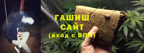 прущая мука Балахна