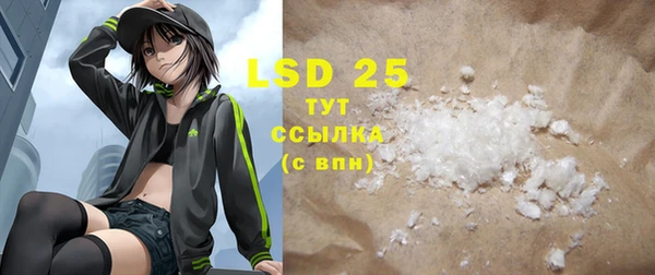 COCAINE Баксан