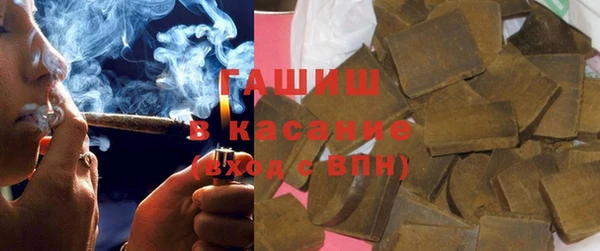 прущая мука Балахна