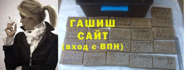 COCAINE Баксан