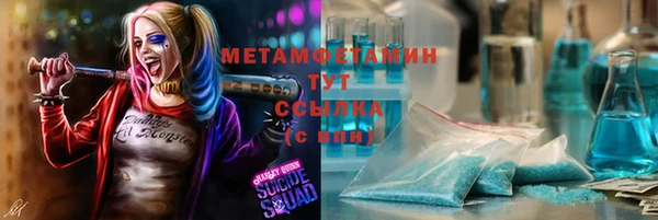 COCAINE Баксан