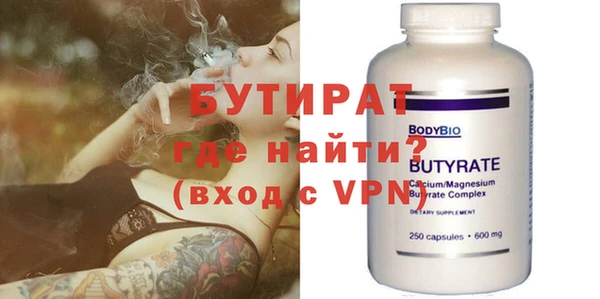 COCAINE Баксан