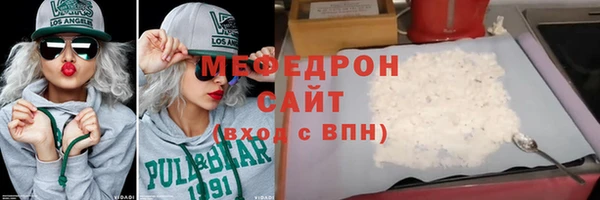 PSILOCYBIN Балабаново