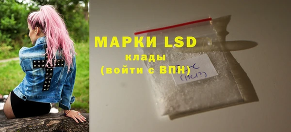 COCAINE Баксан