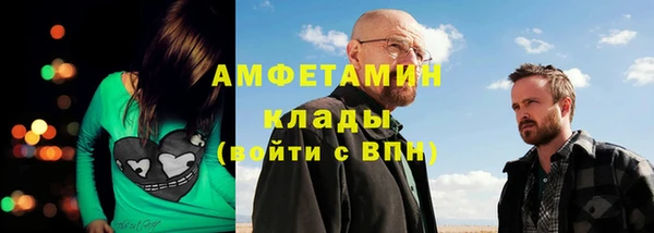 COCAINE Баксан