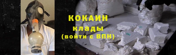 PSILOCYBIN Балабаново