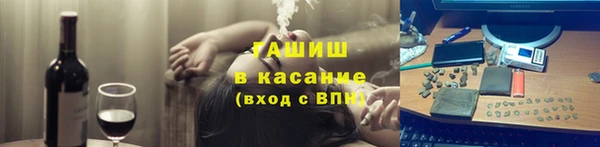 COCAINE Баксан