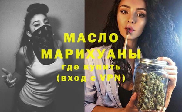 PSILOCYBIN Балабаново