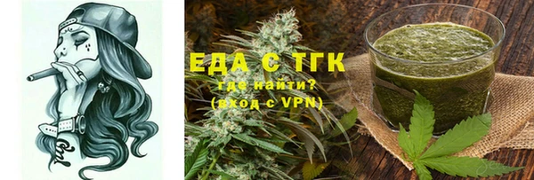 COCAINE Баксан