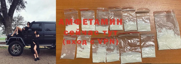 PSILOCYBIN Балабаново