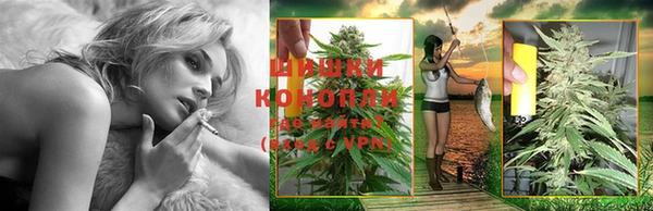 кокаин колумбия Протвино