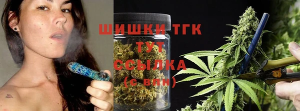 COCAINE Баксан