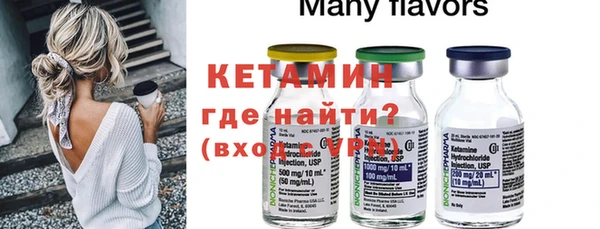 COCAINE Баксан