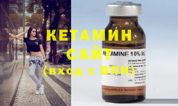 PSILOCYBIN Балабаново