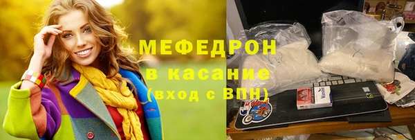соль ск Приозерск