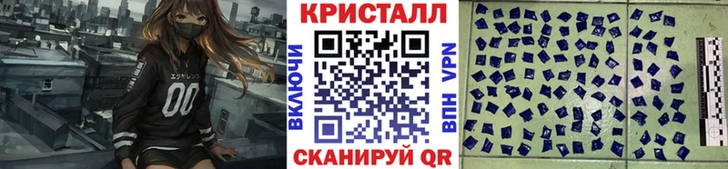 МЕТАМФЕТАМИН Methamphetamine  цена наркотик  Озёры 