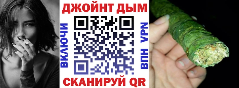 Конопля OG Kush  Озёры 